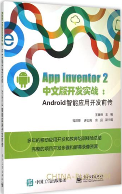 安卓系統(tǒng)電子書格式詳解與評(píng)測(cè) 主流格式、適用場(chǎng)景及發(fā)展建議